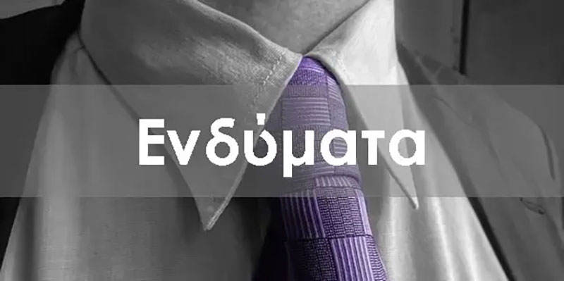 OSCAR: Φωτογραφίες & Βίντεο