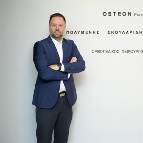 OSTEONPRAXIS - SKOULARIDIS POLYMENIS: Φωτογραφίες & Βίντεο