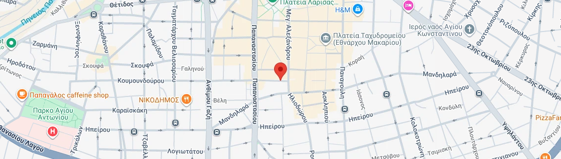 Λογότυπο OTIC CARE - FORTOMARI