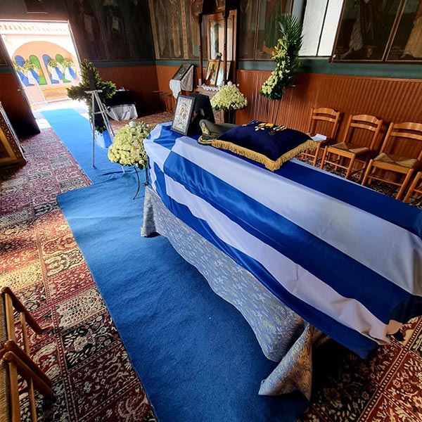 Ο ΑΔΗΣ: Φωτογραφίες & Βίντεο