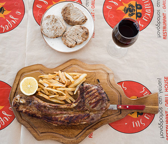 Ο ΓΥΡΟΣ ΤΗΣ ΠΛΑΤΕΙΑΣ - GRILL HOUSE RESTAURANT: Φωτογραφίες & Βίντεο