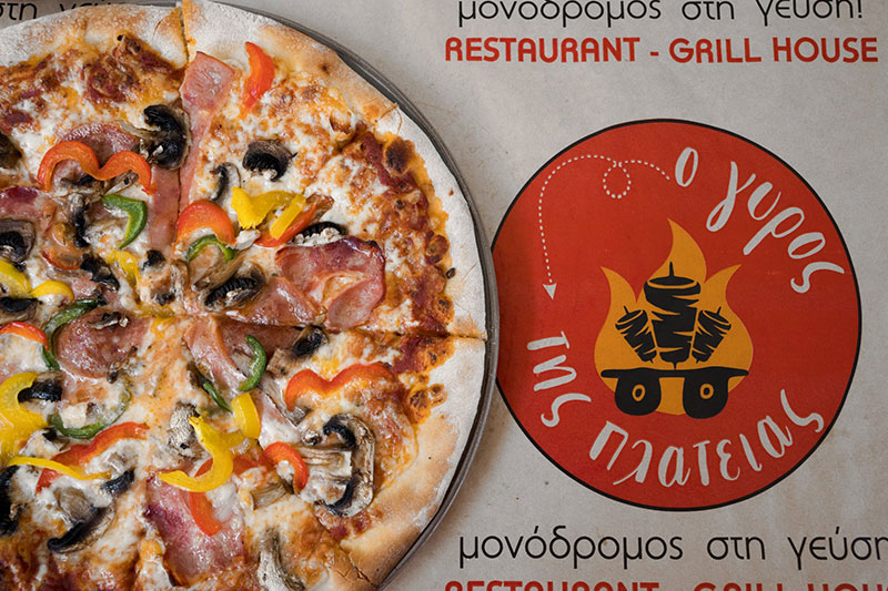 Ο ΓΥΡΟΣ ΤΗΣ ΠΛΑΤΕΙΑΣ - GRILL HOUSE RESTAURANT: Φωτογραφίες & Βίντεο