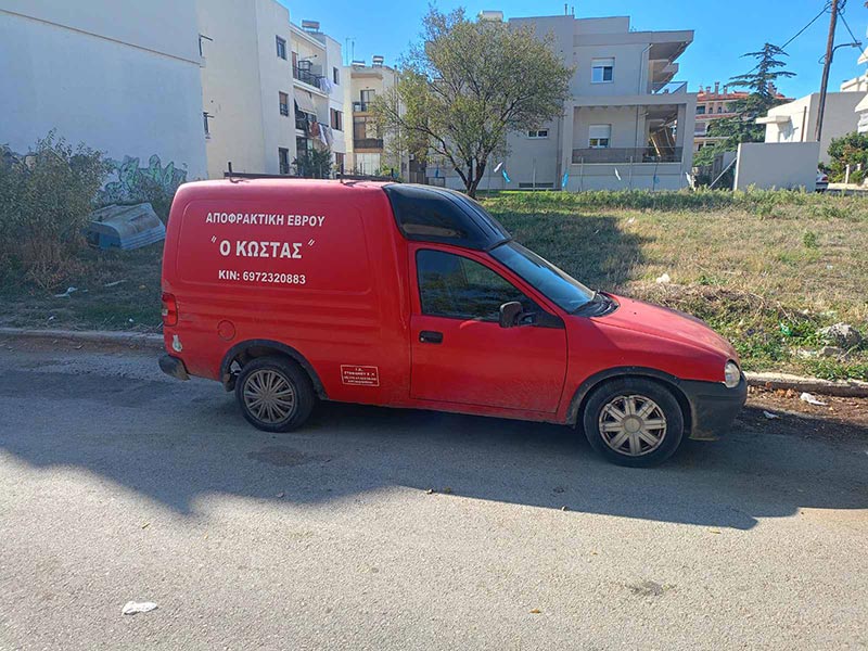 Ο ΚΩΣΤΑΣ - ΑΠΟΦΡΑΚΤΙΚΗ ΕΒΡΟΥ: Φωτογραφίες & Βίντεο