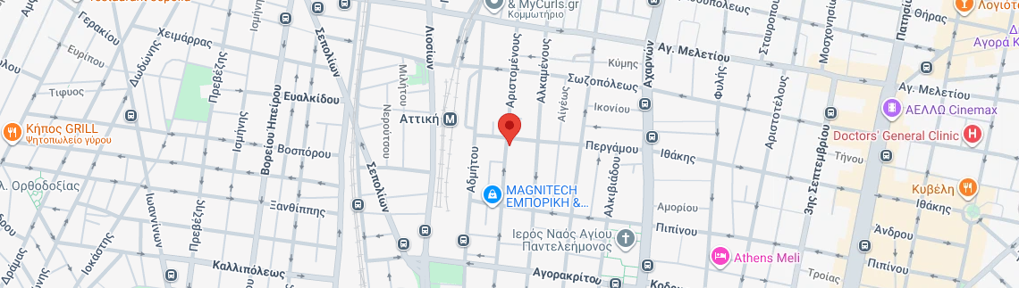 Λογότυπο O TRYPOKARYDOS