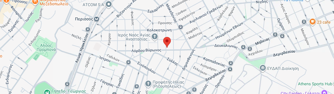 Λογότυπο O TSIGKOS