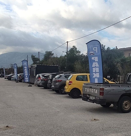 PACIFIC MONTE CARLO PARKING: Φωτογραφίες & Βίντεο