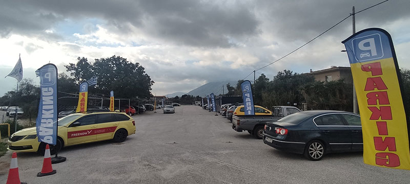 PACIFIC MONTE CARLO PARKING: Φωτογραφίες & Βίντεο