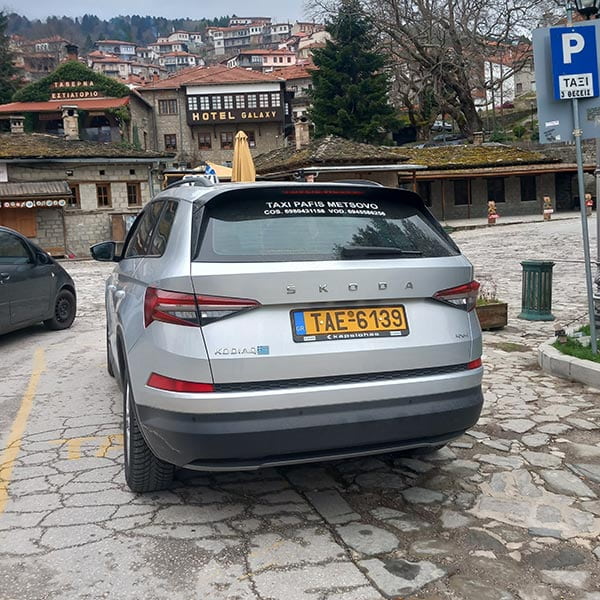 ΠΑΦΗΣ ΙΩΑΝΝΗΣ: Φωτογραφίες & Βίντεο