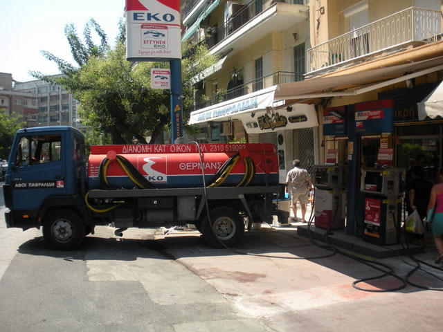 PAFOIL: Φωτογραφίες & Βίντεο