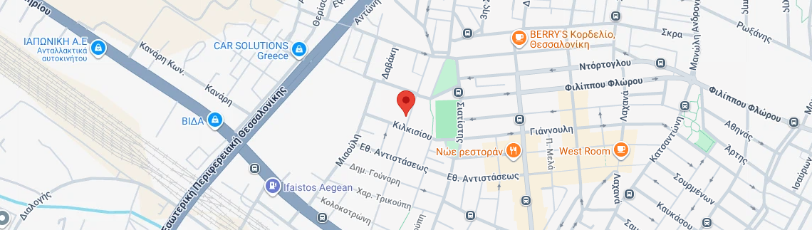Λογότυπο PAGIS - ΠΑΥΛΙΔΗΣ ΓΕΩΡΓΙΟΣ