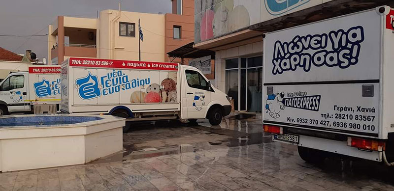 ΠΑΓΟEXPRESS: Φωτογραφίες & Βίντεο