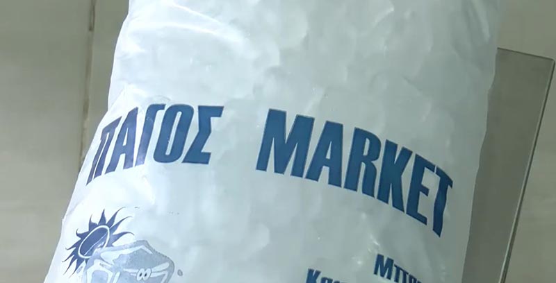 ΠΑΓΟΣ MARKET - ΚΑΛΟΓΙΑΝΝΑΚΗΣ ΧΑΡΑΛΑΜΠΟΣ: Φωτογραφίες & Βίντεο