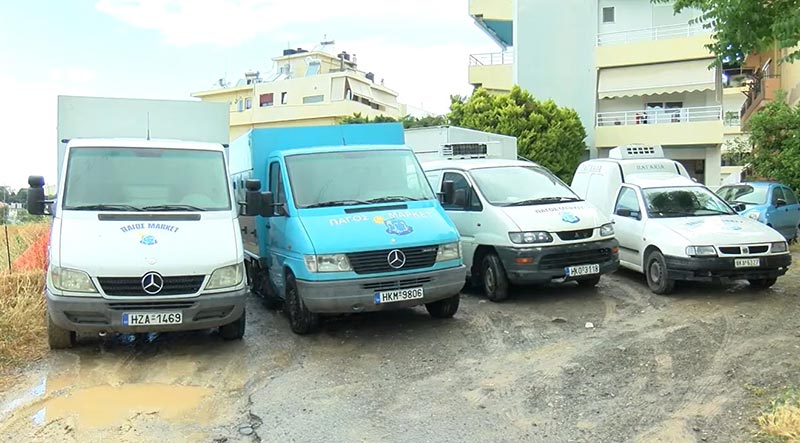 ΠΑΓΟΣ MARKET - ΚΑΛΟΓΙΑΝΝΑΚΗΣ ΧΑΡΑΛΑΜΠΟΣ: Φωτογραφίες & Βίντεο