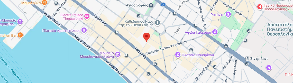 Λογότυπο PALAIOCHORINOU KONSTANTINA