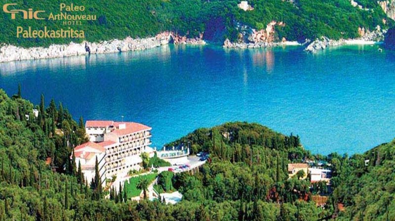 PALEO ARTNOUVEAU HOTEL: Φωτογραφίες & Βίντεο