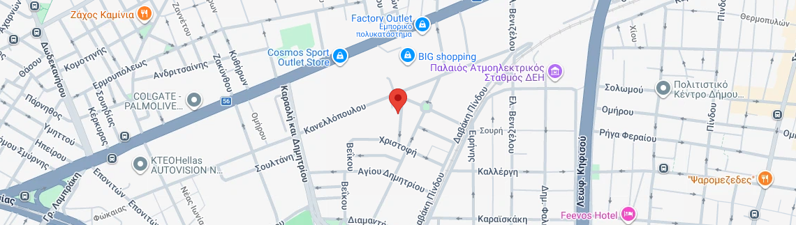 Λογότυπο ΠΑΛΗΑΣ ΑΘΑΝΑΣΙΟΣ