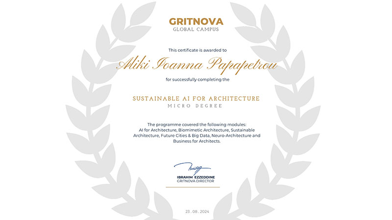 ΠALI ARCHITEXTURE: Φωτογραφίες & Βίντεο
