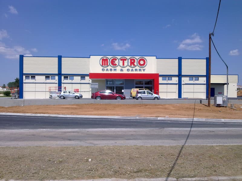 Metro cash & carry στο Κιλκίς, στα Γιαννιτσά