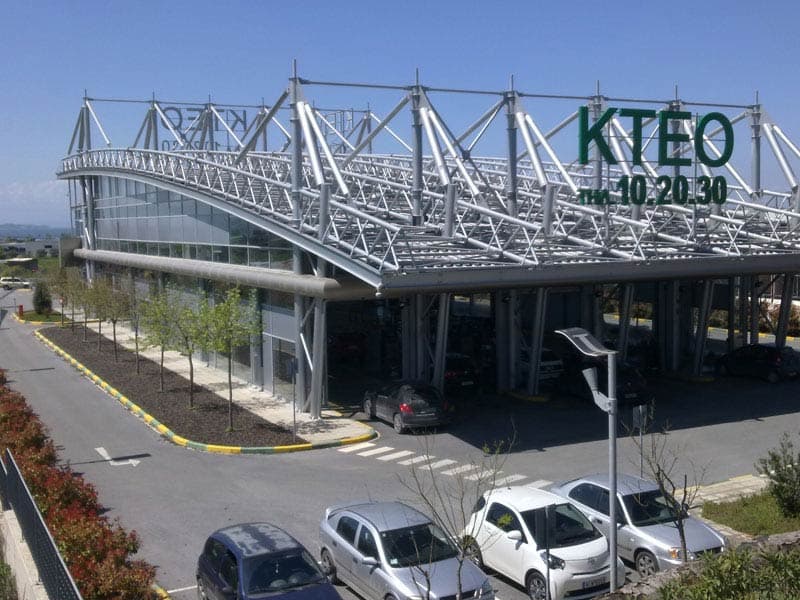 ΙΚΤΕΟ στη Θεσσαλονίκη