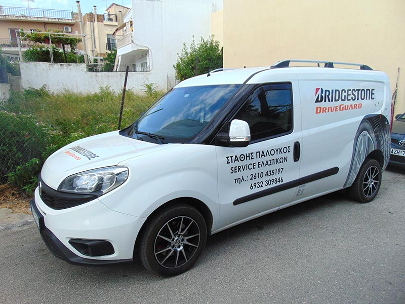 24-hour immediate services, with a mobile service unit
