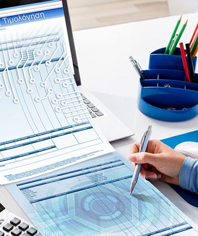 PANAGIOTOU ACCOUNTING SERVICES: Φωτογραφίες & Βίντεο