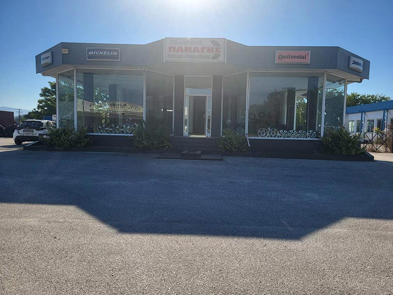 PANAGIS TYRES: Φωτογραφίες & Βίντεο