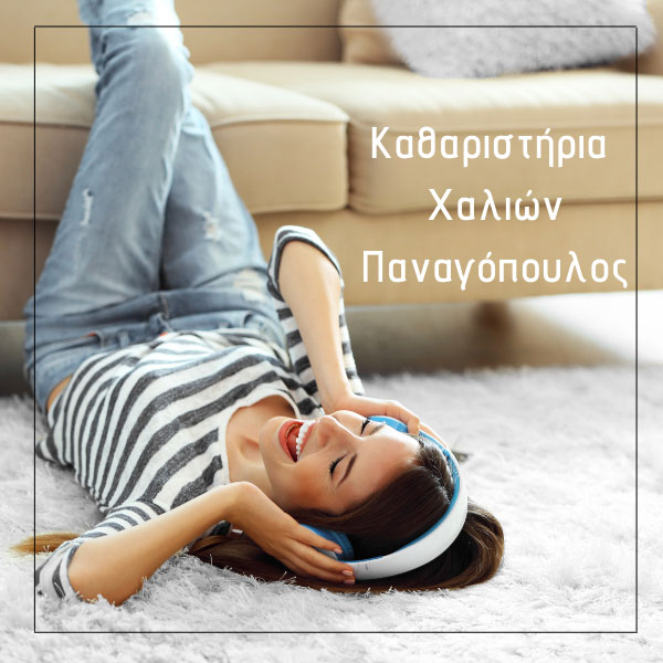 PANAGOPOULOS: Φωτογραφίες & Βίντεο