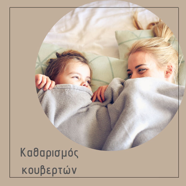 PANAGOPOULOS: Φωτογραφίες & Βίντεο