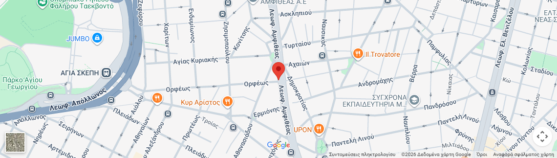 Λογότυπο PANERAS EMMANOUIL APOSTOLOS - ILEKTROPSYKTIKI