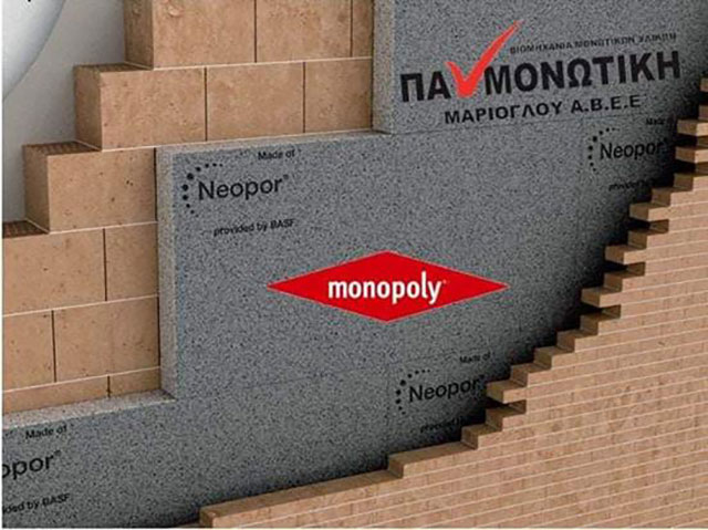 PANMONOTIKI A.E.: Φωτογραφίες & Βίντεο