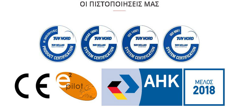 PANMONOTIKI A.E.: Φωτογραφίες & Βίντεο