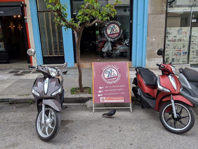 PANOS RENT A SCOOTER: Φωτογραφίες & Βίντεο