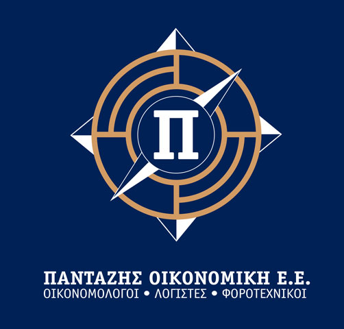PANTAZIS OIKONOMIKI E.E.: Φωτογραφίες & Βίντεο