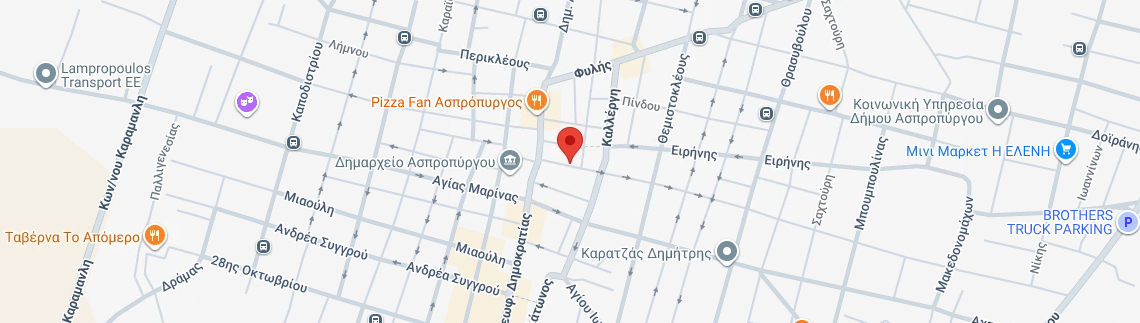 Λογότυπο ΠΑΝΤΑΖΗ ΑΙΚΑΤΕΡΙΝΗ