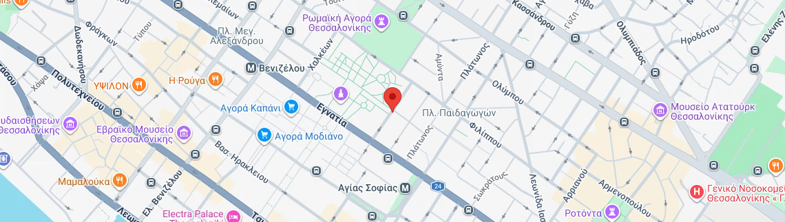 Λογότυπο PANTELIDOU VARVARA