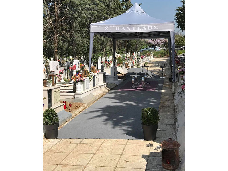 PANTELIS - FUNERAL SERVICES: Φωτογραφίες & Βίντεο