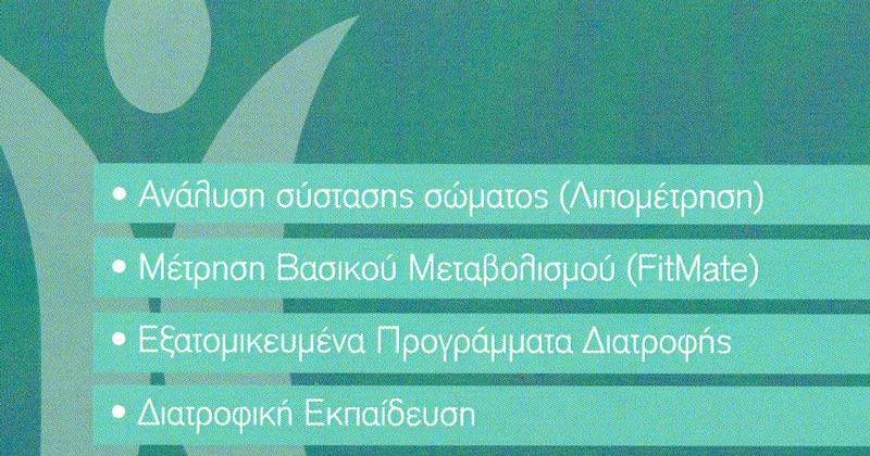 PAPACHRISTOU ANNA: Φωτογραφίες & Βίντεο