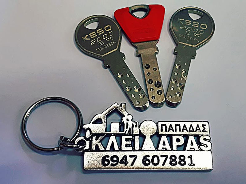 PAPADAS P. STYLIANOS: Φωτογραφίες & Βίντεο