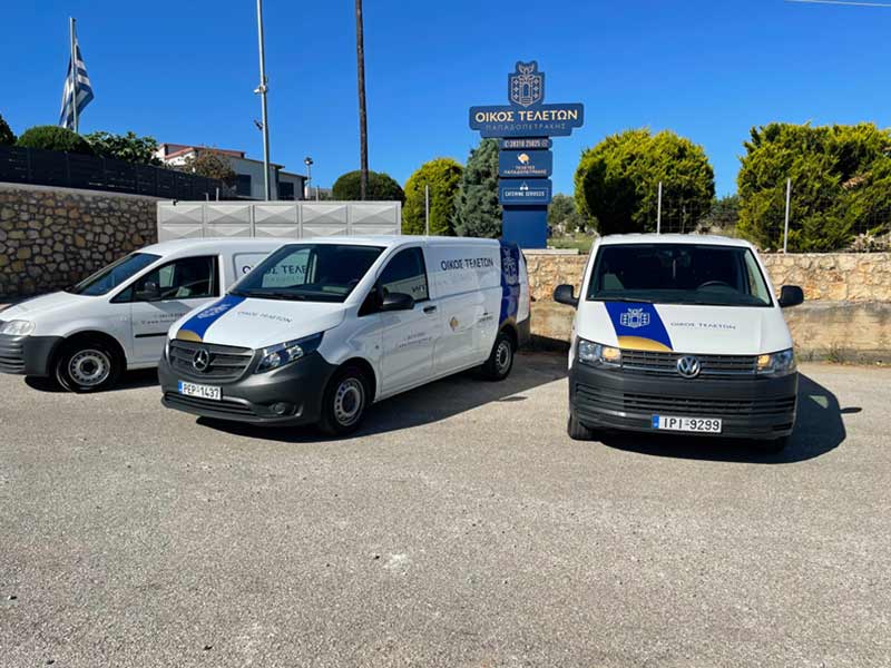 ΠΑΠΑΔΟΠΕΤΡΑΚΗΣ ΠΕΤΡΟΣ & ΧΡΗΣΤΟΣ: Φωτογραφίες & Βίντεο