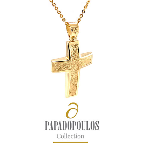 PAPADOPOULOS: Φωτογραφίες & Βίντεο