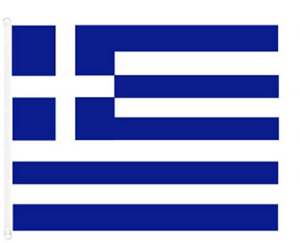 PAPADOPOULOS FLAGS: Φωτογραφίες & Βίντεο