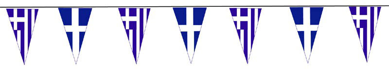 PAPADOPOULOS FLAGS: Φωτογραφίες & Βίντεο
