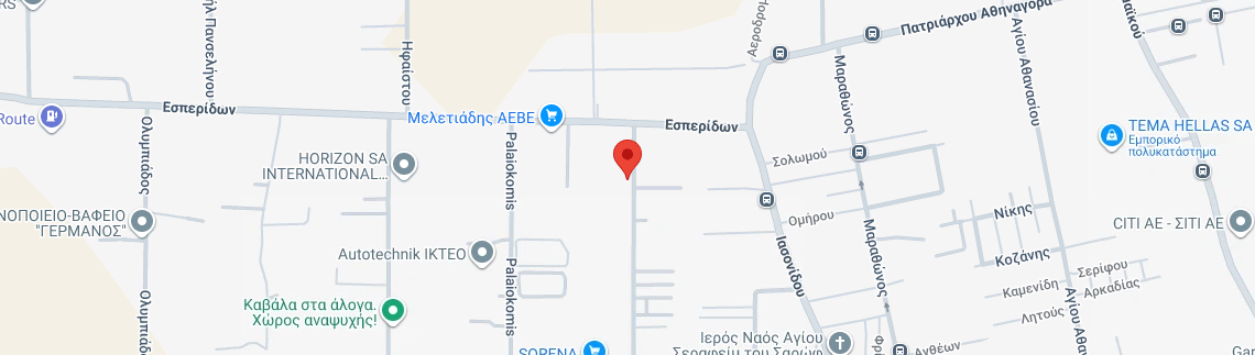 Λογότυπο PAPADOPOULOS PERIFRAXEIS