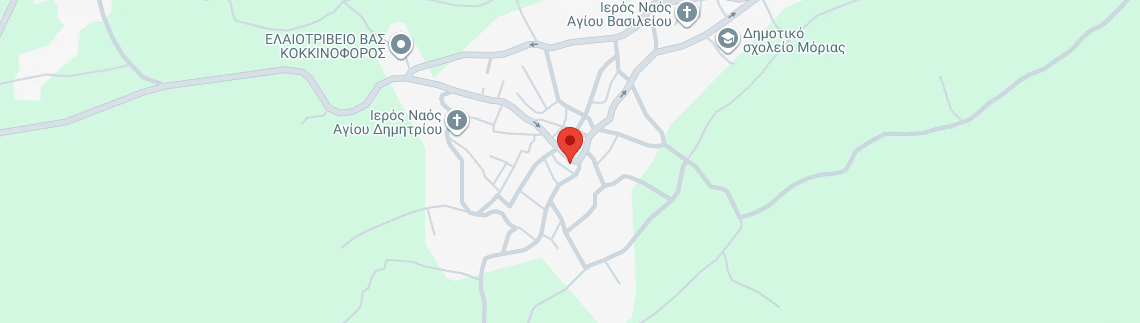 Λογότυπο ΠΑΠΑΓΕΩΡΓΙΟΥ ΑΕΒΕ