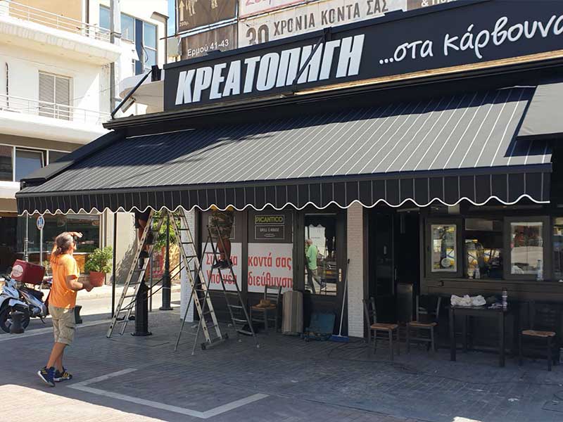 Awnings with bracing struts
