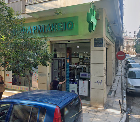 PAPAGEORGIOU PANAGIOTIS: Φωτογραφίες & Βίντεο