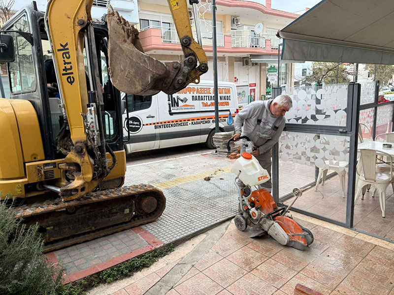 ΠΑΠΑΓΓΕΛΟΥ Α. ΝΙΚΟΛΑΟΣ: Φωτογραφίες & Βίντεο