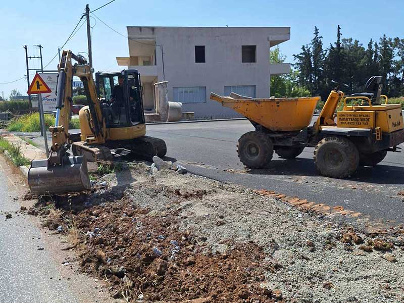 PAPAGGELOU A. NIKOLAOS: Φωτογραφίες & Βίντεο