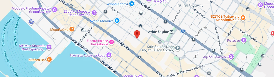 Λογότυπο ΠΑΠΑΪΩΑΝΝΟΥ ΠΑΡΣΕΛΙΑ ΕΥΗ