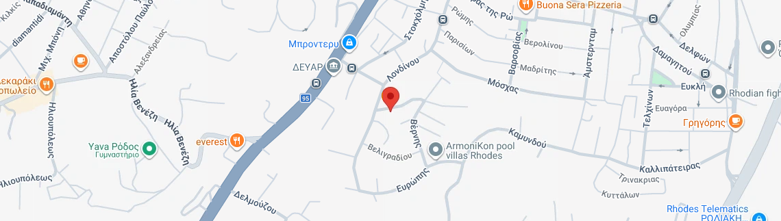 Λογότυπο ΠΑΠΑΚΩΝΣΤΑΝΤΙΝΟΥ ΚΛΕΟΒΟΥΛΟΣ